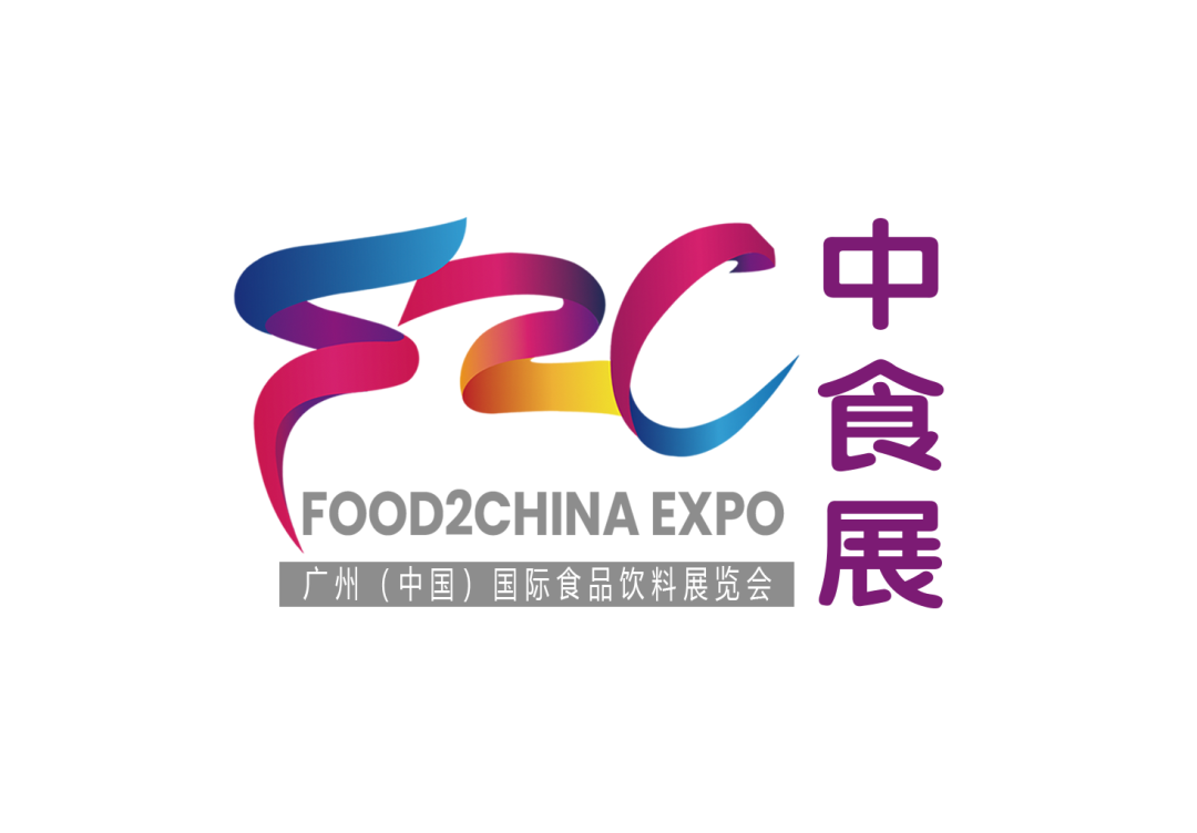 中食展（廣州）Food2China Expo展位預(yù)定火熱啟動(dòng)！