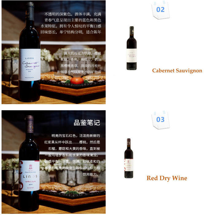廣州中食展展商推薦 | 自然純凈之味，地中海美食與美酒的享受