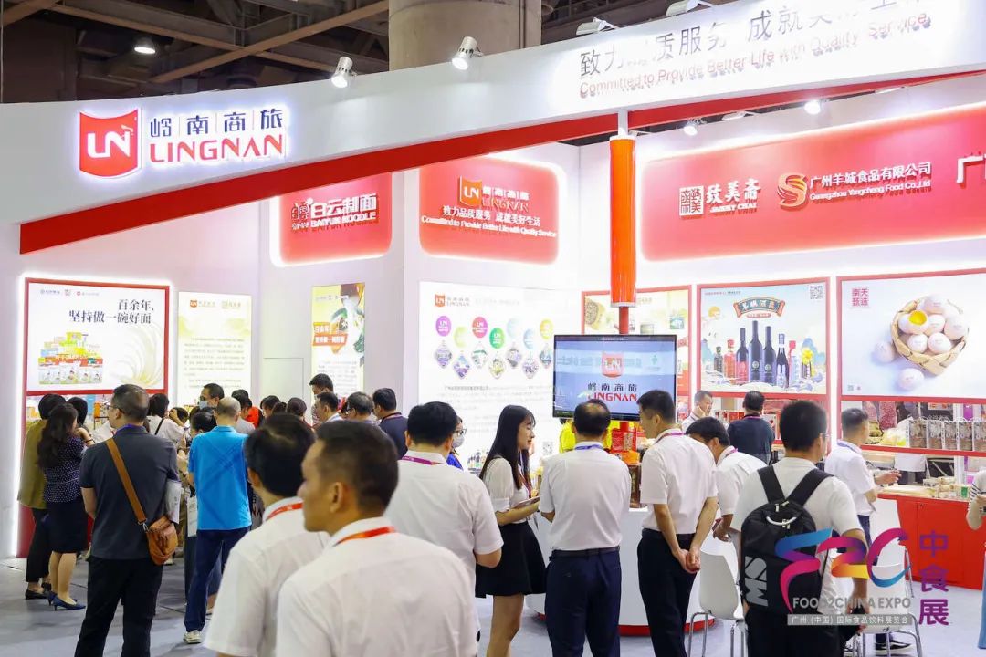 共襄食飲盛會 齊創(chuàng)“食代”未來 —— 2023中食展?(廣州)完美收官！