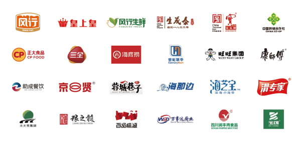 2024中食展?(廣州)黃金展位搶先預(yù)定！全球商機(jī)快人一步！