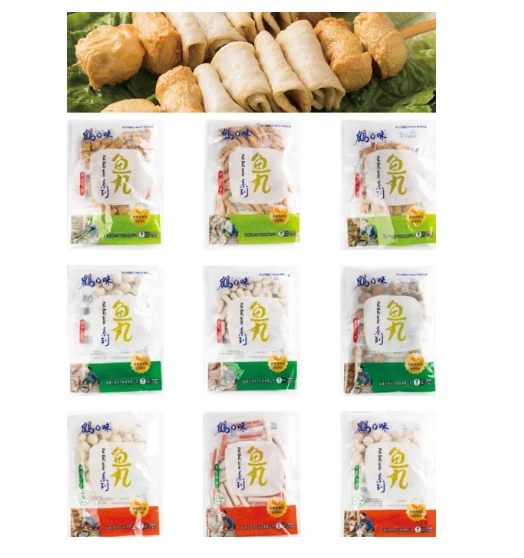 展商推薦|海洋美味躍上餐桌，射陽縣特產(chǎn)匯佳水產(chǎn)邀您共聚2024中食展?廣州
