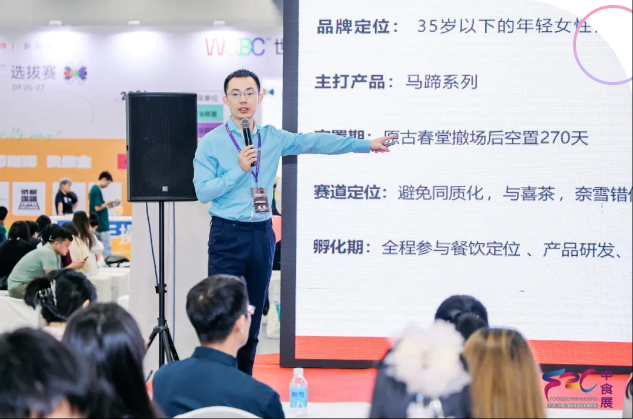 近20國展團！華南下半年食品盛宴！萬億訂單鎖定9月中食展?廣州！