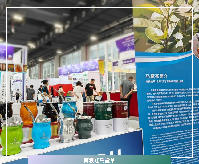 近20國展團！華南下半年食品盛宴！萬億訂單鎖定9月中食展?廣州！