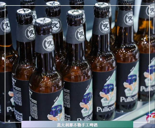 近20國展團！華南下半年食品盛宴！萬億訂單鎖定9月中食展?廣州！