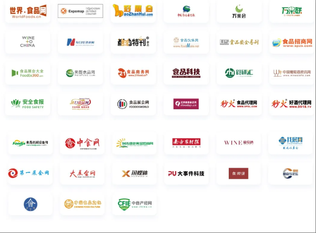 年度最火節(jié)日好禮！2025中食展?廣州禮品展區(qū)招商進行時！