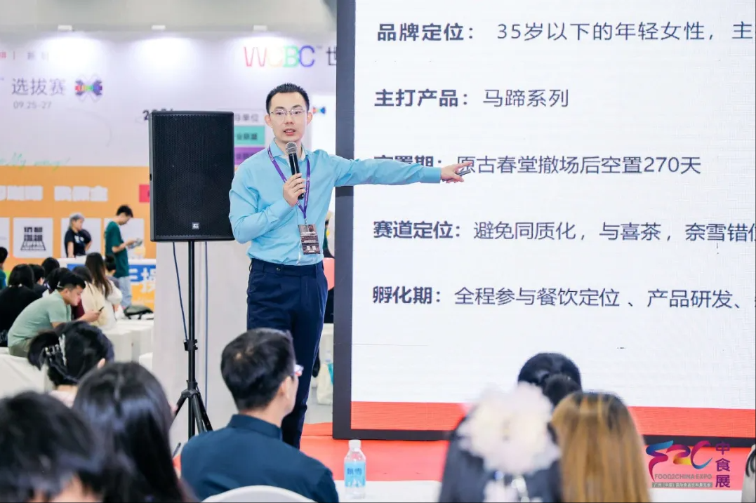 年度最火節(jié)日好禮！2025中食展?廣州禮品展區(qū)招商進行時！
