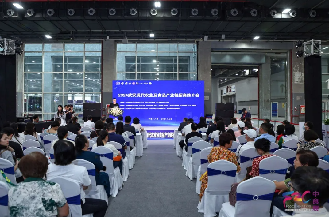 年度最火節(jié)日好禮！2025中食展?廣州禮品展區(qū)招商進行時！