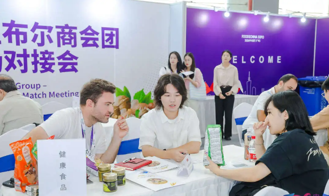 參加廣州中食展的展商權(quán)益有哪些？快來(lái)圍觀吧