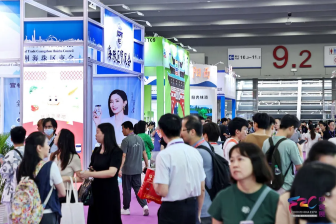 2025中食展?廣州：撬動8500億烘焙市場的技術(shù)、文化與渠道密鑰！