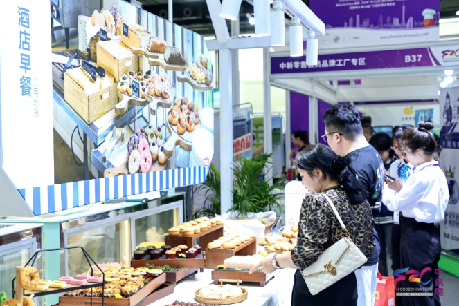 2025中食展?廣州：撬動8500億烘焙市場的技術(shù)、文化與渠道密鑰！