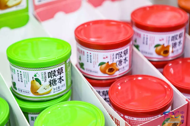 華南下半年食飲盛宴進(jìn)入百日沖刺！中食展?廣州邀您9月見！