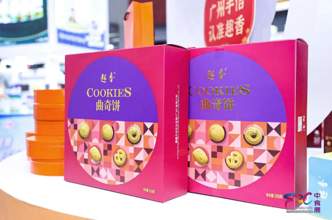 華南下半年食飲盛宴進(jìn)入百日沖刺！中食展?廣州邀您9月見！
