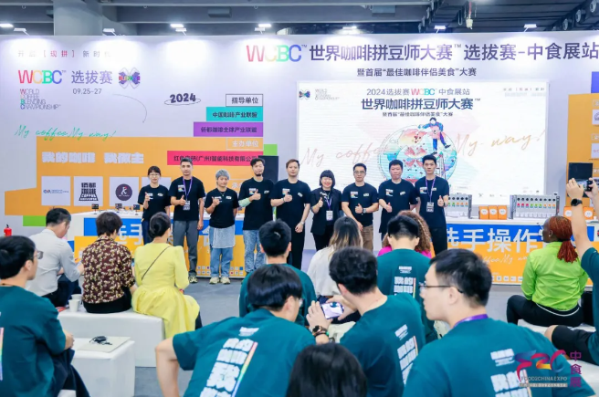 華南下半年食飲盛宴進(jìn)入百日沖刺！中食展?廣州邀您9月見！