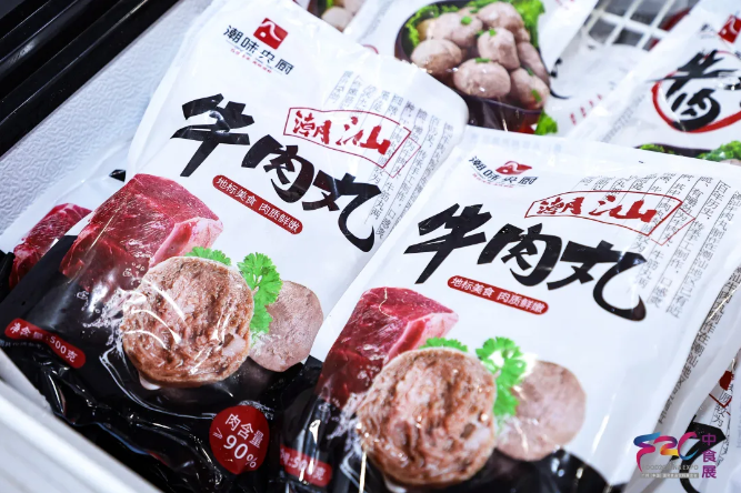 華南下半年食飲盛宴進(jìn)入百日沖刺！中食展?廣州邀您9月見！