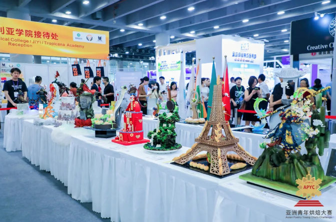 廣州中食展同期活動|聚焦亞洲烘焙新勢力，誠邀贊助商共赴美味之約！