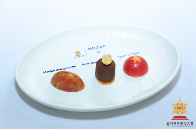 廣州中食展同期活動|聚焦亞洲烘焙新勢力，誠邀贊助商共赴美味之約！