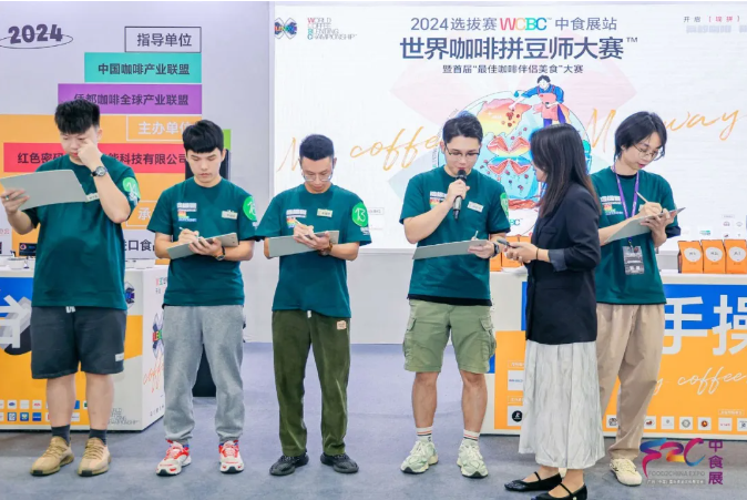 F2C中食展9月廣州啟幕！40國(guó)及地區(qū)展團(tuán)攜億元選品池鏈接全球商機(jī)！