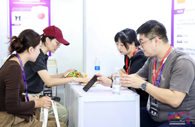 F2C中食展VIP買家俱樂部計(jì)劃：精準(zhǔn)匹配×極速對(duì)接