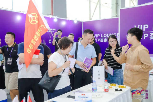 F2C中食展VIP買家俱樂部計(jì)劃：精準(zhǔn)匹配×極速對(duì)接