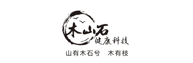 藥食同源千億風口！木山石「錦樺輕輕爽」植物飲料亮相9月F2C廣州中食展！