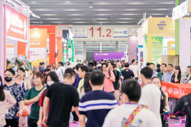 倒計(jì)時(shí)30天！全球食飲人齊聚羊城！F2C中食展9月將于廣州啟幕