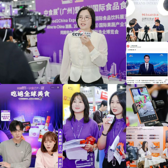 倒計(jì)時(shí)30天！全球食飲人齊聚羊城！F2C中食展9月將于廣州啟幕