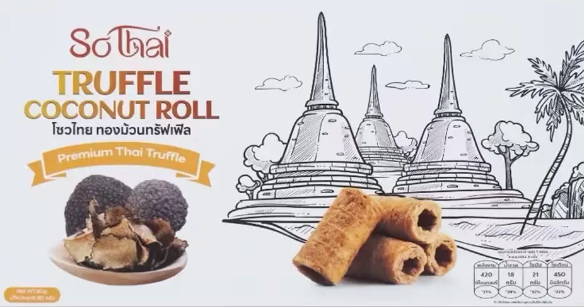 椰子卷·水果干·脆餅...SoThai攜泰國爆款零食登陸F2C廣州中食展！