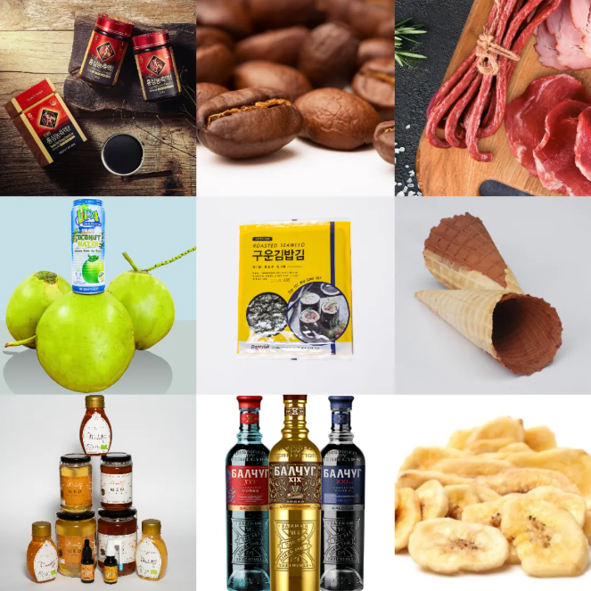 廣州中食展海外品牌直采對接會 | 進口食品專場邀請函 廣州中食展海外品牌直采對接會 | 進口食品專場邀請函