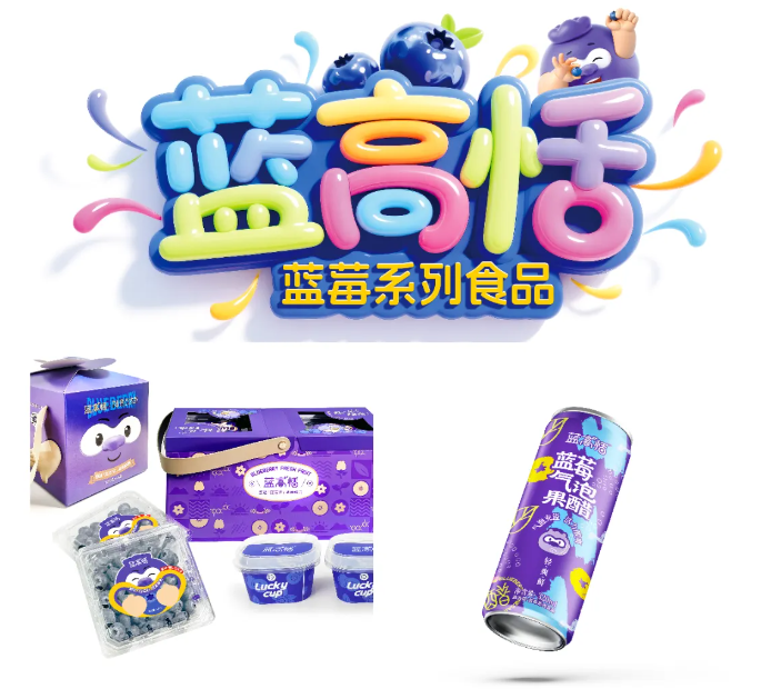 農(nóng)業(yè)科技+全球優(yōu)品！天河展團亮相F2C廣州中食展，邀您共鑒多元臻品！