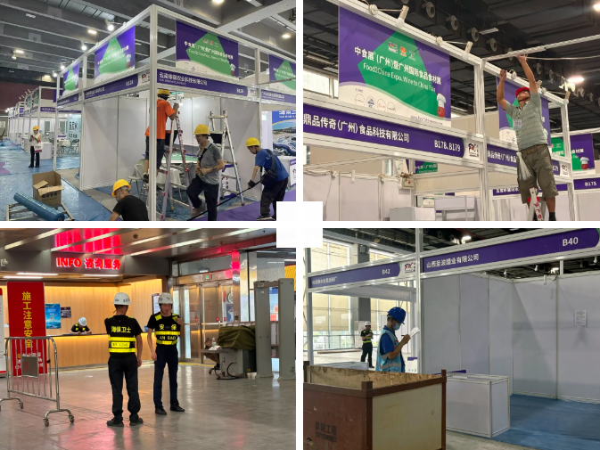 臺風(fēng)無情人有情，相聚期待更熾熱！2025中食展?廣州我們明天見！