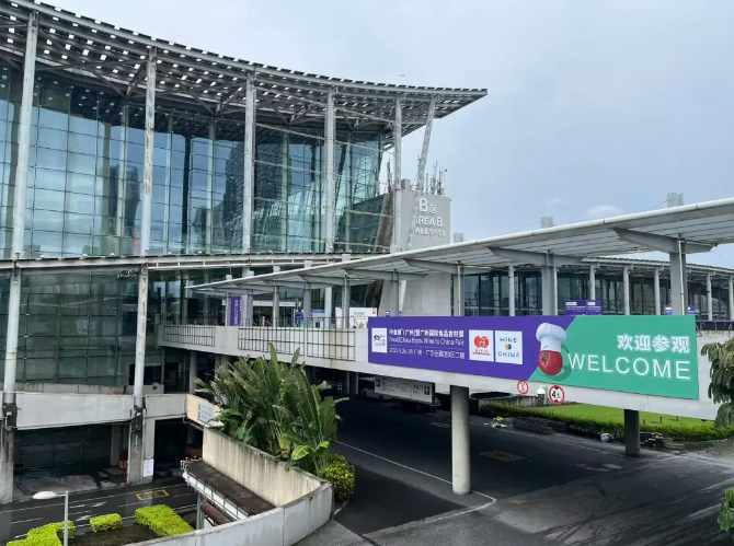 臺風(fēng)無情人有情，相聚期待更熾熱！2025中食展?廣州我們明天見！