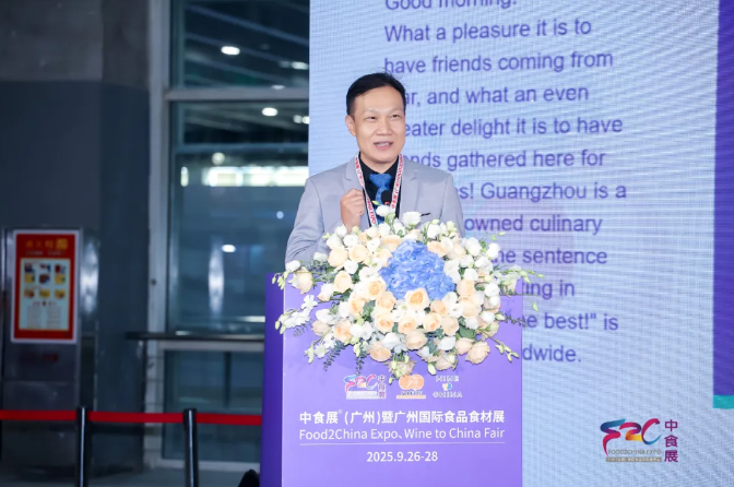 “食”來(lái)運(yùn)轉(zhuǎn)聚灣區(qū) 鏈接全球向未來(lái)——2025中食展?廣州（Food2China Expo）盛大開(kāi)幕！