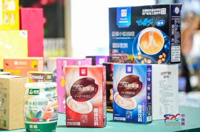 “食”來(lái)運(yùn)轉(zhuǎn)聚灣區(qū) 鏈接全球向未來(lái)——2025中食展?廣州（Food2China Expo）盛大開(kāi)幕！