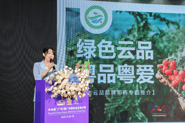 熱力不減！2025F2C中食展?廣州次日高光不斷，采購對(duì)接、賽事、論壇商機(jī)齊爆發(fā)