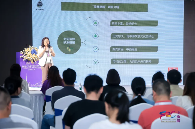 2025F2C中食展?廣州圓滿收官！