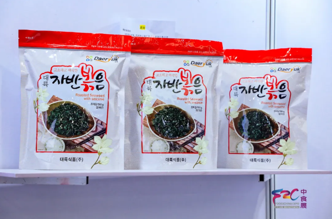 熱力不減！2025F2C中食展?廣州次日高光不斷，采購對(duì)接、賽事、論壇商機(jī)齊爆發(fā)