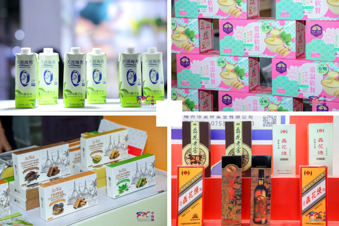 熱力不減！2025F2C中食展?廣州次日高光不斷，采購對(duì)接、賽事、論壇商機(jī)齊爆發(fā)