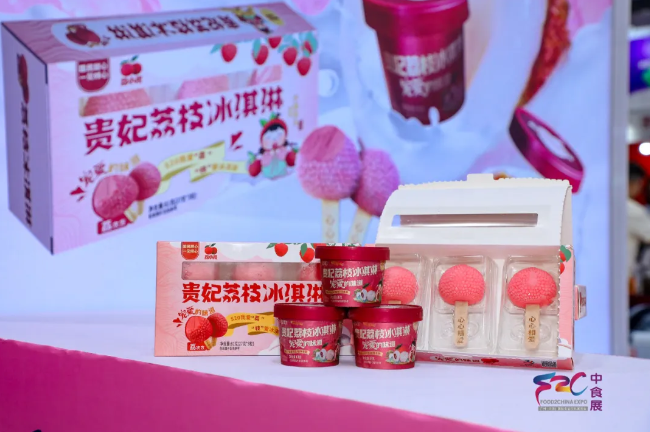 2025F2C中食展?廣州圓滿收官！