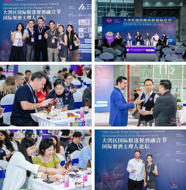 展后報(bào)告丨2025中食展?廣州（Food2China Expo）