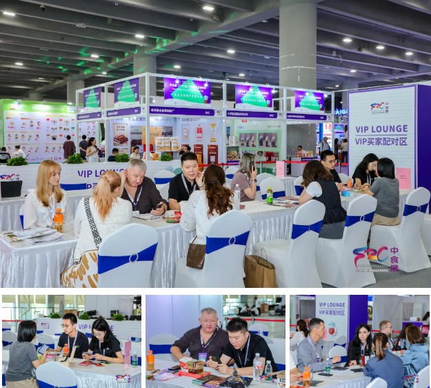 展后報(bào)告丨2025中食展?廣州（Food2China Expo）