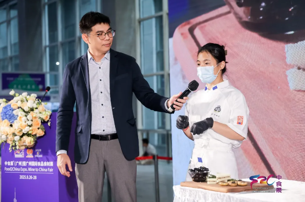 2026馬年食飲商機(jī)搶先抓！9 月廣州中食展解鎖全年生意新可能
